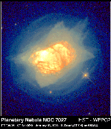 NGC 7027